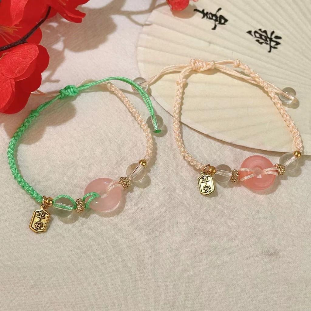 Geometric Pink Summer And Green Peace Knot Bracelet With Appeal Vintage