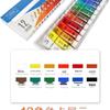 15ml Hand-Painted Acrylic Paint Set for Wall, Flower Pot, and Stone Painting