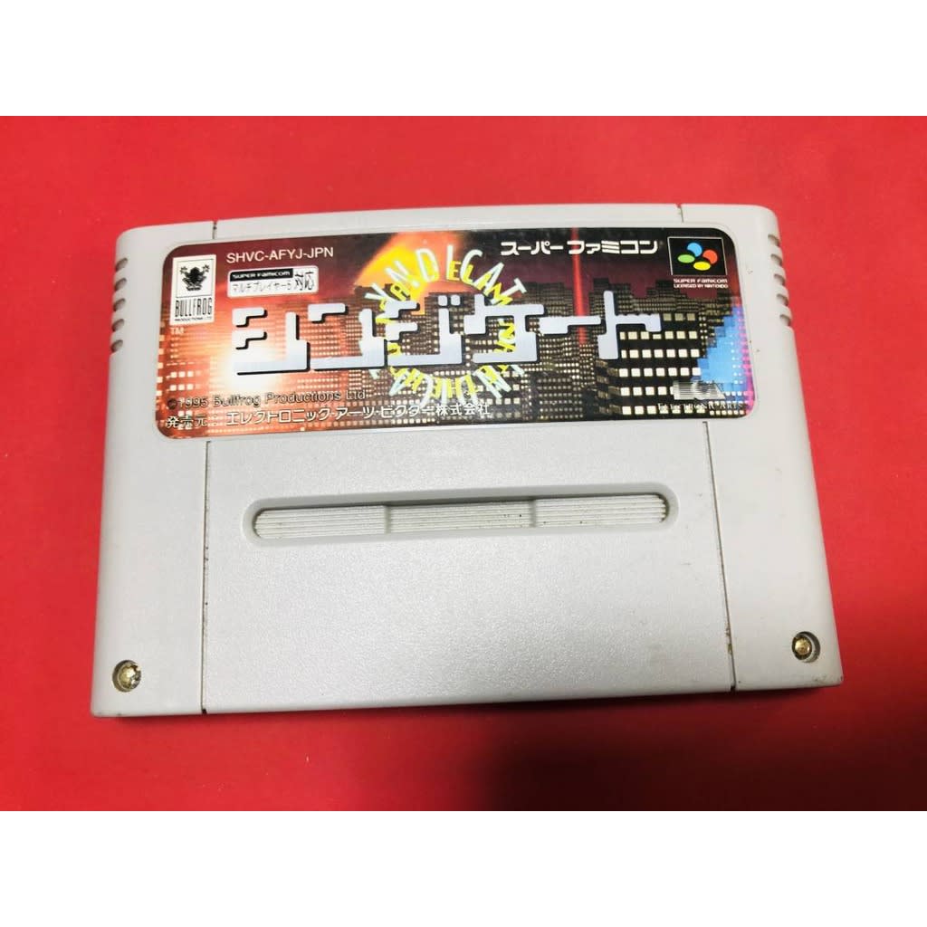 Used Syndicate SFC SNES Super Famicom SHVC-AFYJ tested working Nintendo Strategy Electronic Arts Victor NTSC-J Super Nintendo Cartridge