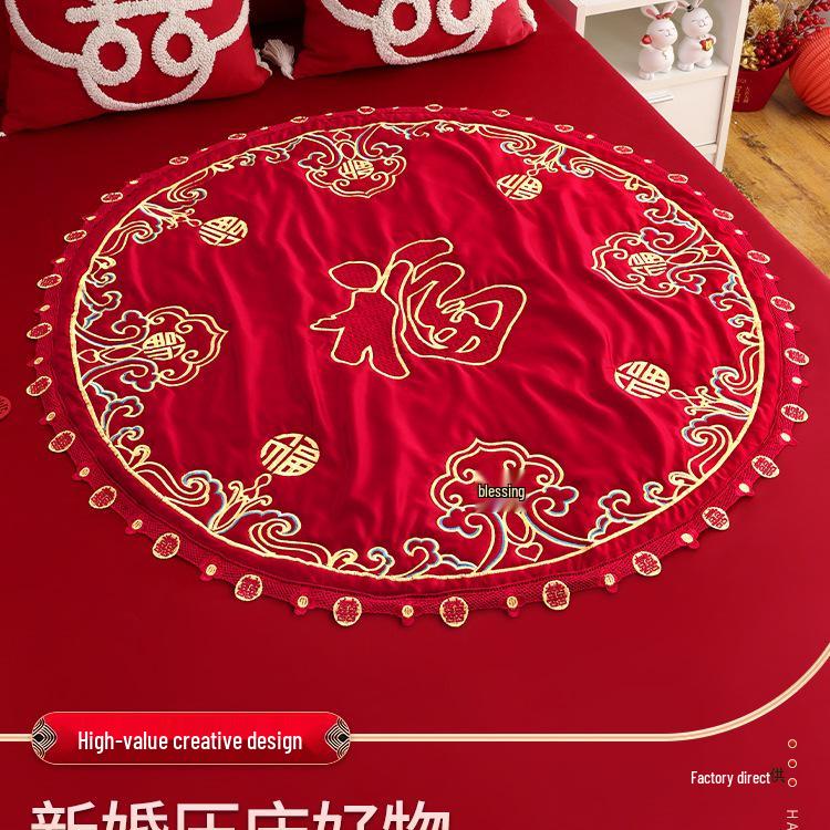 Embroidered Wedding Cushion Set: 'Fu' Character & 'Hundred Blessings' Design for Bride's Bed with Early Birth Motif