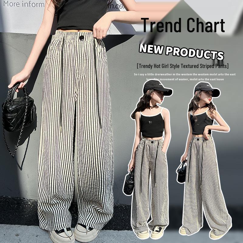 

Быстросохнущие брюки с широкими штанинами в полоску для девочек - Корейский стиль, Защита от комаров, Коллекция Лето 2025. 120 cm