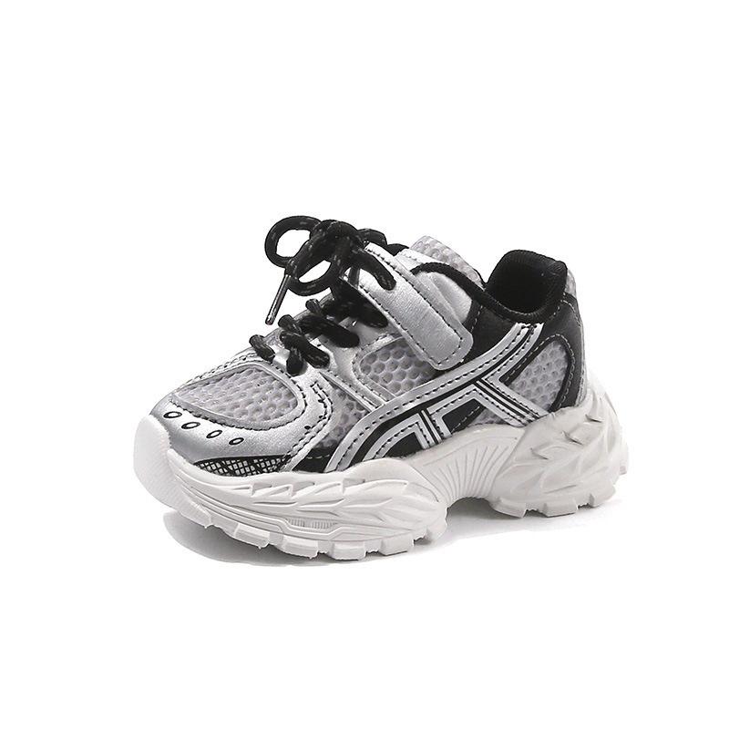 Spring 2026 Trendy Kids' Sports Shoes: Lightweight, Breathable Korean-Style Sneakers for Boys and Fashionable Girls