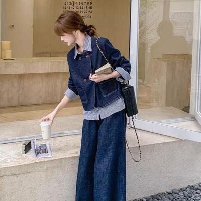 Neues Damen-Denim-Set im Zweiteiler-Look 2025: Petite Koreanische Hosen mit weitem Bein für den frühen Herbst