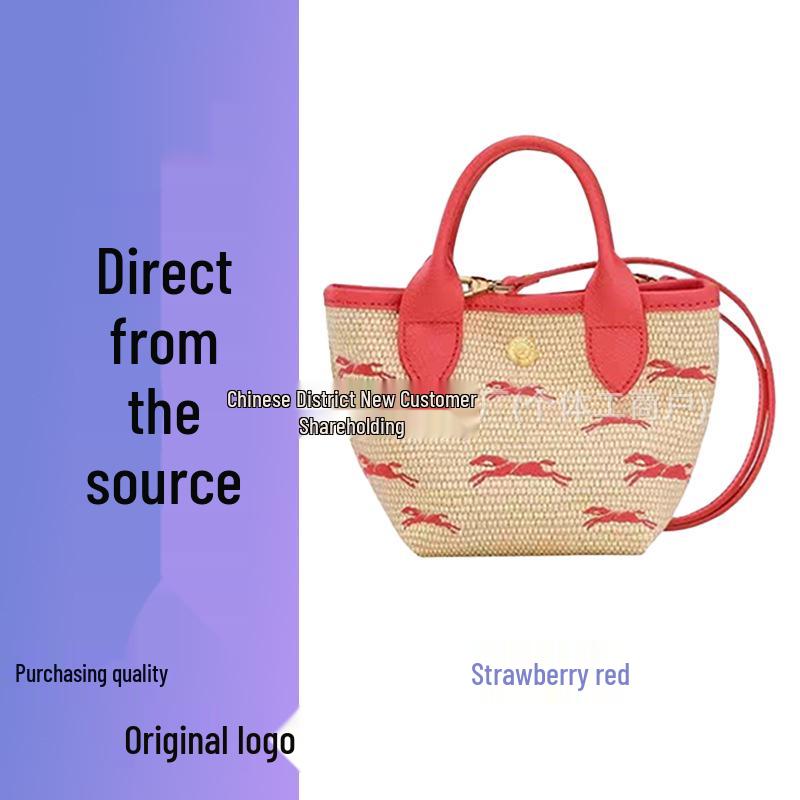 Drachen-Einlegearbeit Strohgewebte Damen French Beach Bucket Bag - Vielseitige Rindsleder Schulter- & Crossbody-Tasche