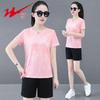 Shuangxing Women's Quick-Dry Sportswear Set