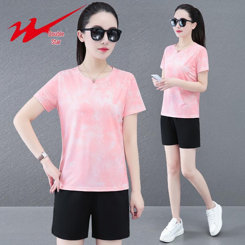 Shuangxing Women's Quick-Dry Sportswear Set