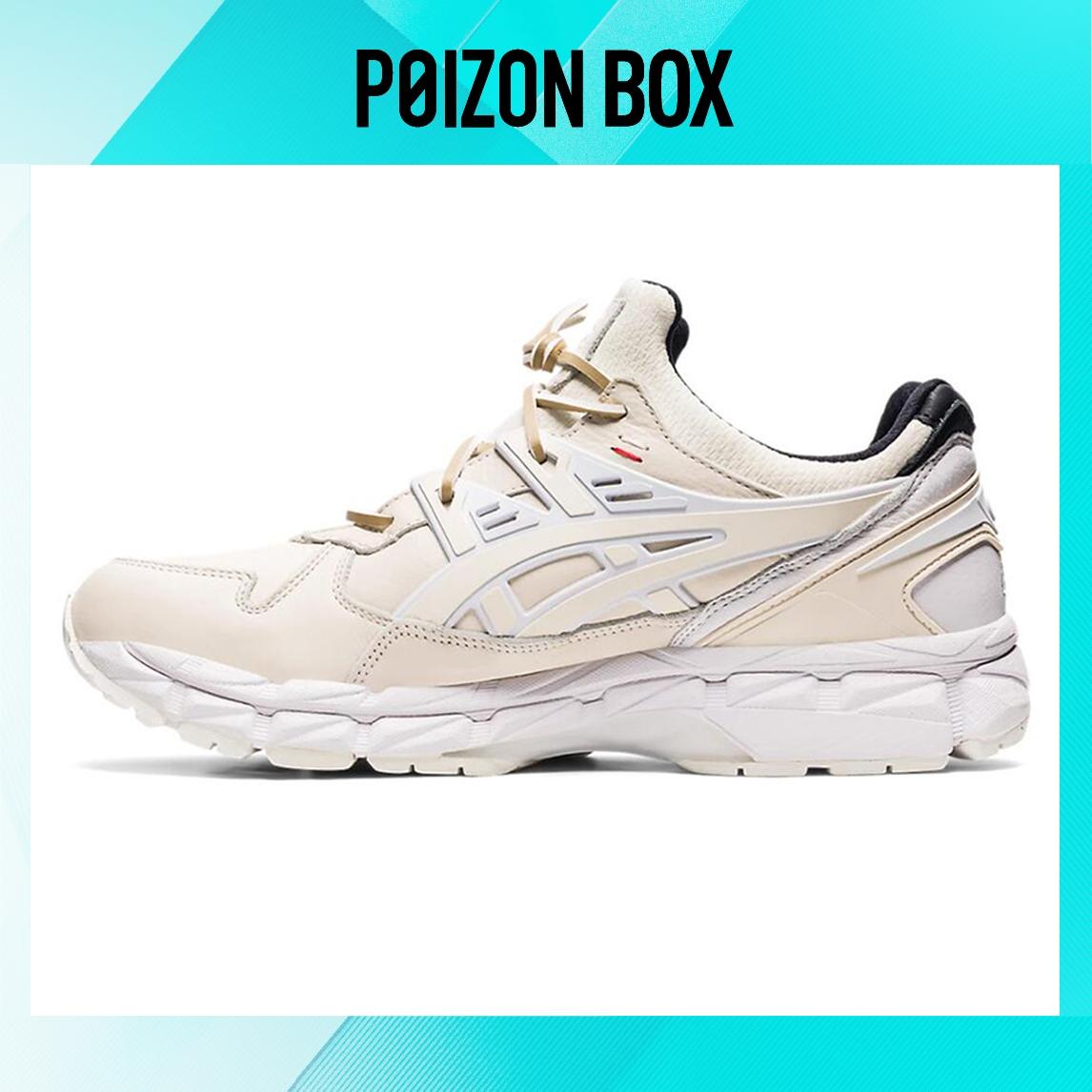 

кроссовки Asics Gel-Kayano Running shoes Men 1201A181-200