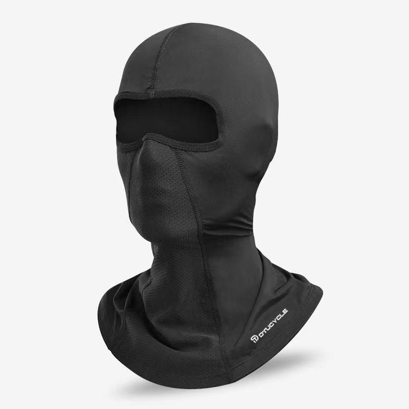 Unisex Ice Silk Windproof Full Face Cycling Mask - Sun Protection & Neck Gaiter for Spring/Summer