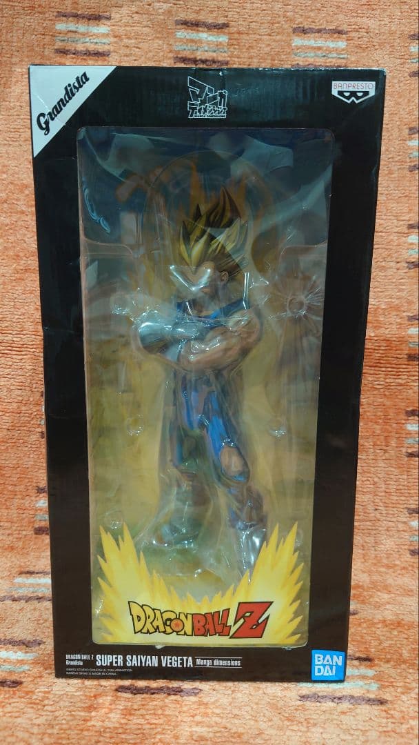 [USED] Dragon Ball Grandista 2D Vegeta Figure (Official Overseas Version)