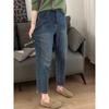 Plus Size High-Waisted Autumn Harem Jeans for Curvy Women - Slimming Elastic Fit