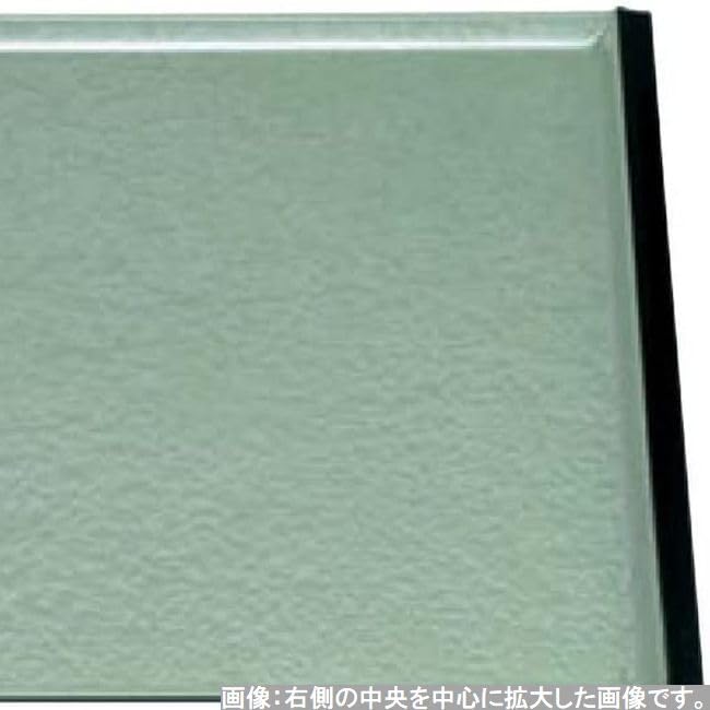 Made In Mountain Green Size 2 Shaku X X J-kitchens Placemat/Tray, Japan, Professional, Clouds, (36cm 26.2cm 1.5cm)