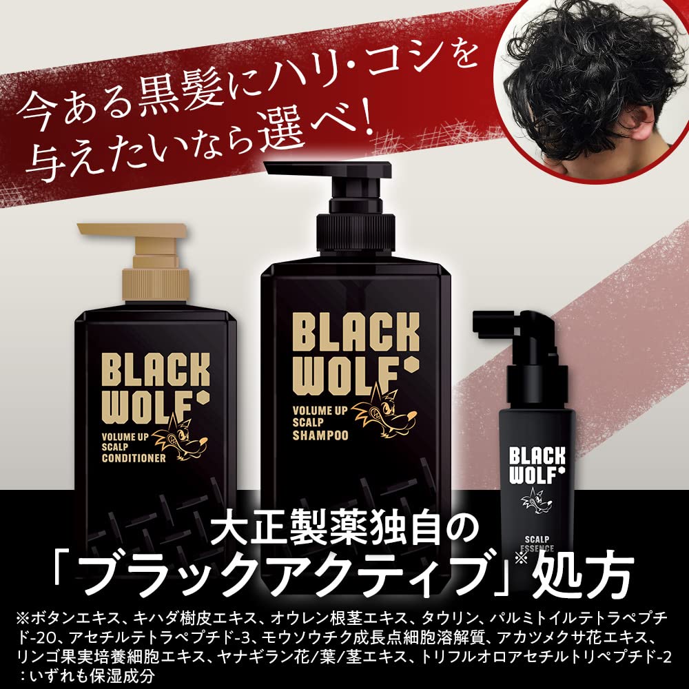 BLACK WOLF Volume Up Scalp Shampoo Taisho Pharmaceutical Adds volume to black hair from the roots Dense lather removes scalp oil Citrus aroma Refill,