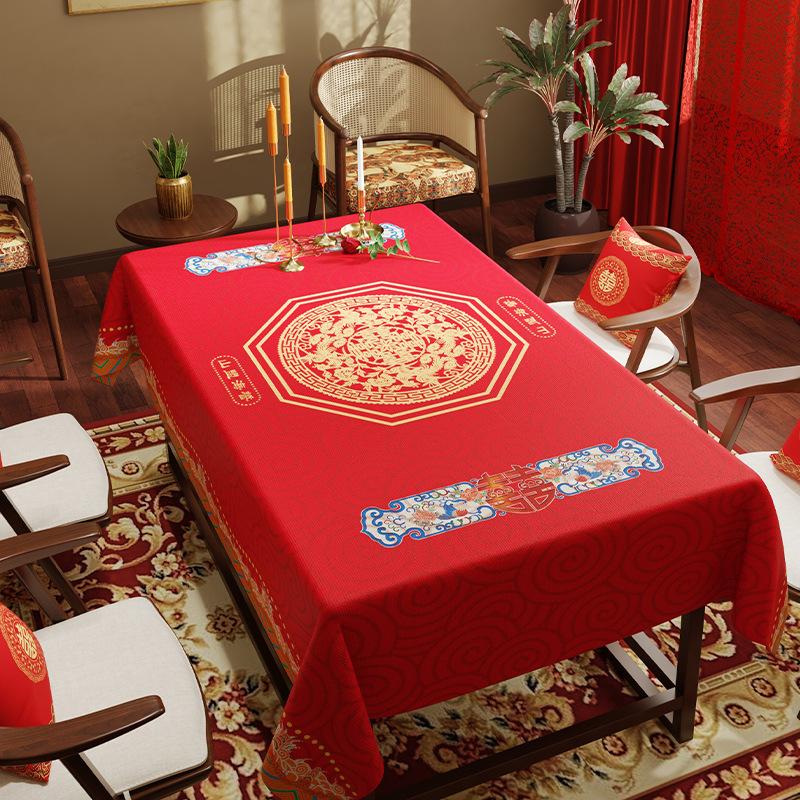 Wedding Red Dining Table Tablecloth Wedding Room Festive Atmosphere Tablecloth Living Room Coffee Table Tablecloth Rectangular