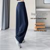 Women's Autumn 2025 Dark Blue High-Waisted Floor-Length Wide-Leg Trousers: Slimming Drape Style, Casual Fit (Model 23276)