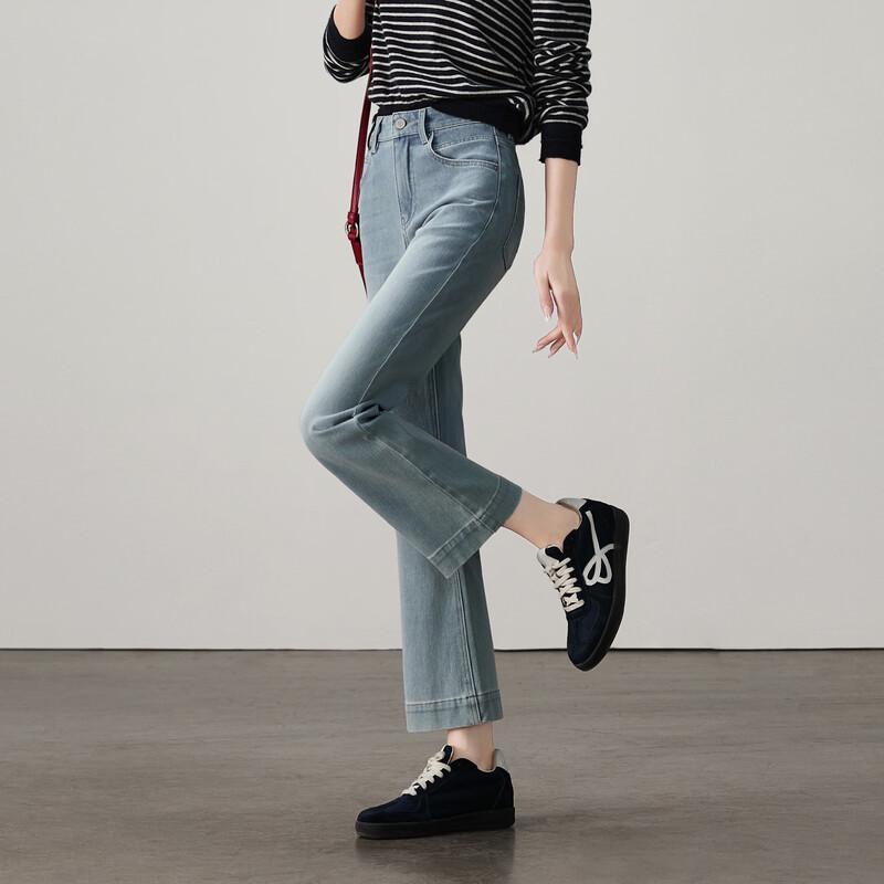 SOFSIL Women's High-Waist Slim Fit Flared Cropped Jeans