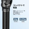 SMALLRIG 4378 Gimbal Extension Pole Carbon Fiber Stabilizer Arm with Baffle 1/4-20 Screw for DJI RS 4 Pro 3 Mini 2