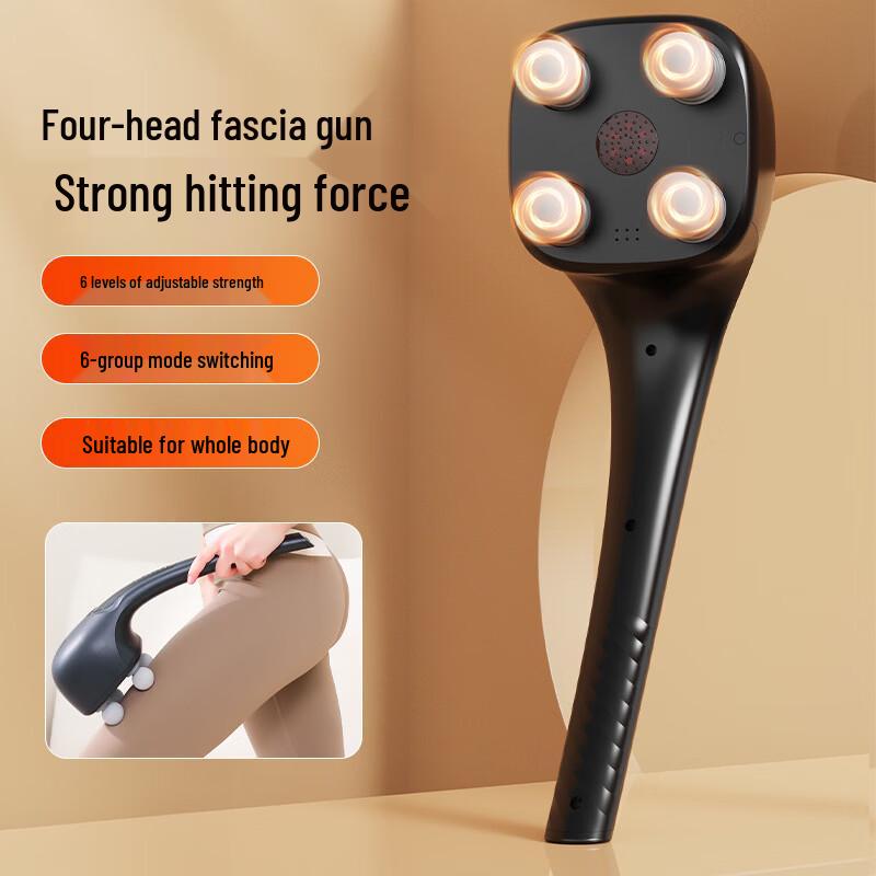 MDUG Handheld Fascia Muscle Massager CN plug (adapter included)