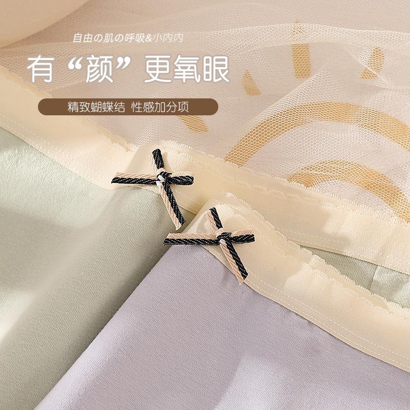 4-pack pure cotton underwear for girls