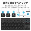ELECOM Bluetooth Keyboard, Membrane Type with Stand, Multi-Pairing Compatible, for iPad and Surface, Black, TK-FBM111BK