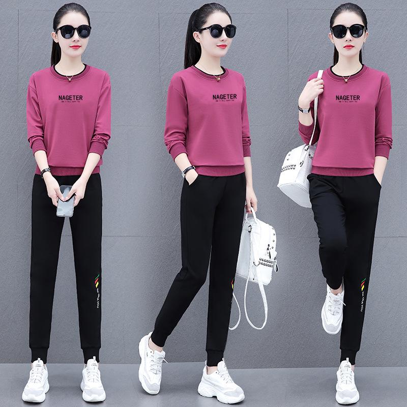 Women's Round Neck Sportswear Set - New Spring/Autumn Fashion: Leisure Sweater Two-Piece Suit
