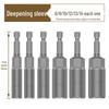 Deep Hex Long Electric Wrench and Screwdriver Bit Set, 8mm