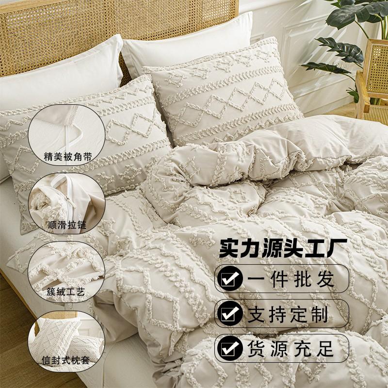 Velvet Tufted Bedding Set 3pcs Soft Brushed Microfiber Bohemian Style Bed Cover With Fitted Sheet