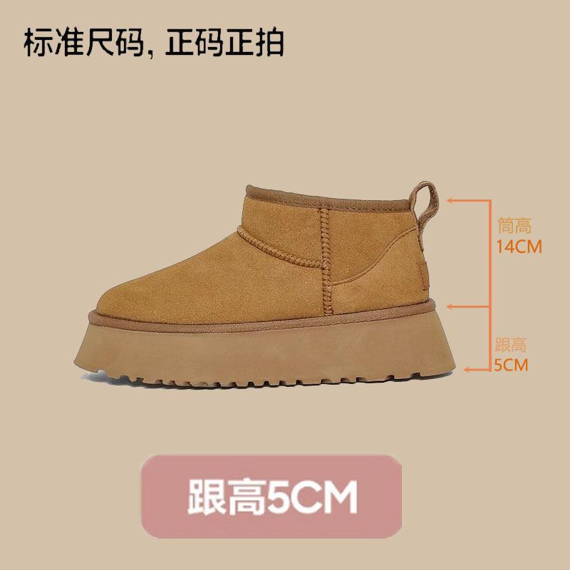 

Snow boots women s muffin thick-soled outer wear in the winter of 2025 new fur integrated waterproof, non-slip and warm cotton shoes 35
