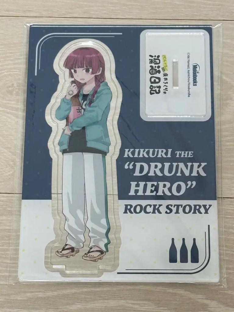 Kikuri's Oversound Diary Kikuri Acrylic Used