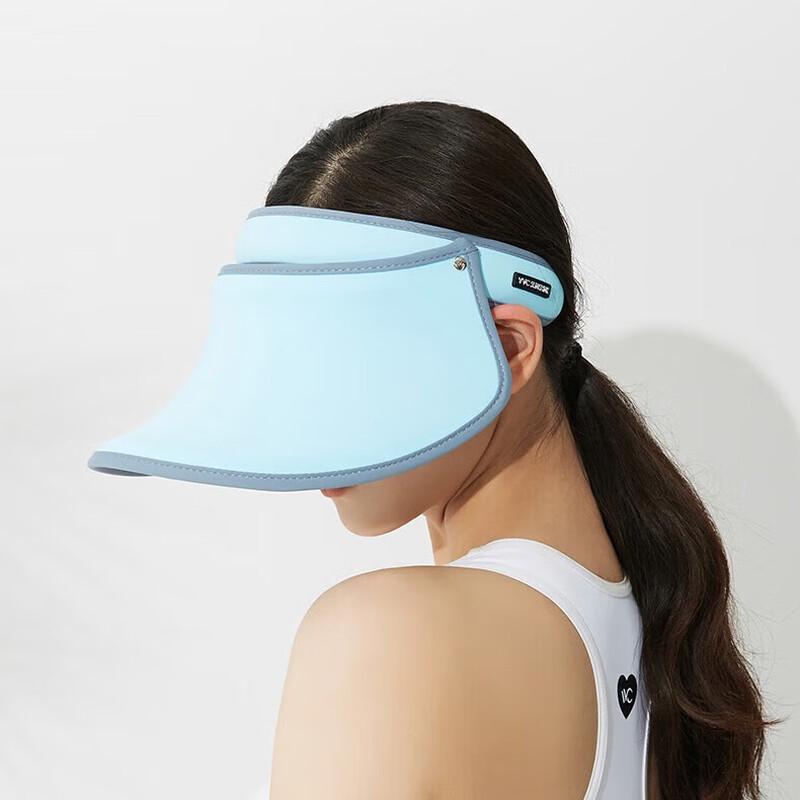 

VVC Unisex Summer Outdoor Sun Protection Hat One Size