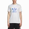 Adidas Originals Trefoil T Shirts Men's White Crew Neck Moderate Straight Fit DP8570
