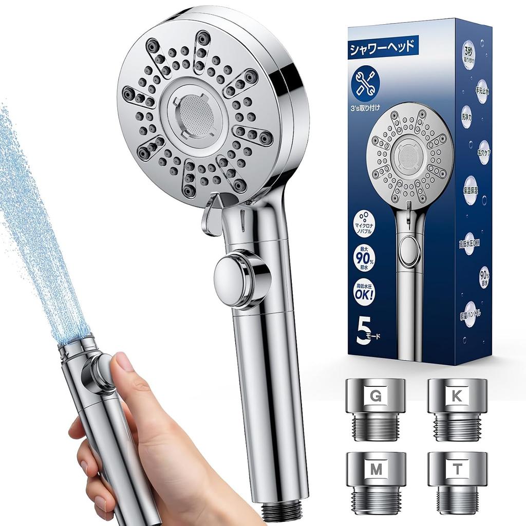Shower Head Micro Nano Bubble90 Water SavingHigh Pressure5 Levels FlowMist Gently Cleans Pore Dirt Sebum Retains Heat Moisture Skin Hair Care