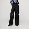 Laisai wide leg pants women's casual pants loose floor dragging wool straight leg suit pants