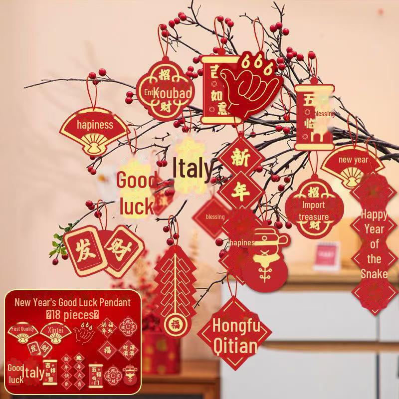 

Подвеска в виде дерева удачи с маленькими фонариками на весенний фестиваль 2025 года Змеи