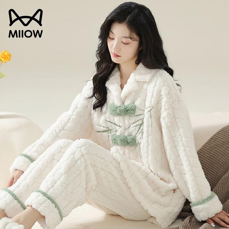 MiiOW Windproof Warm Flannel [25th Anniversary New] Autumn Winter Thickened National Style Bamboo Leaf Pajamas with Lapel Collar