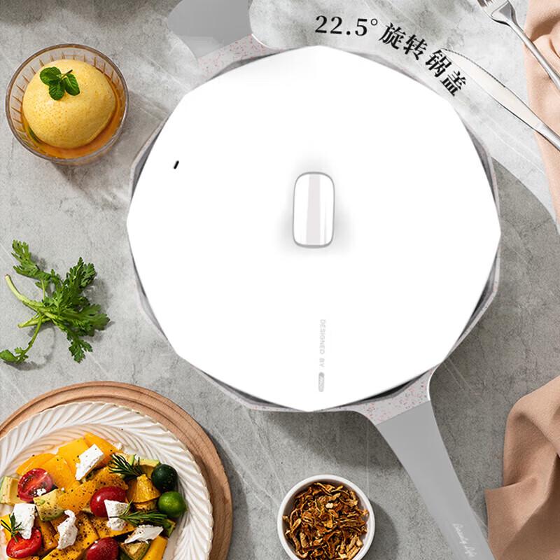 ASD Octagonal Non-stick Frying Wok