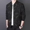 Men's 2025 Autumn/Winter Letter Print Bomber Jacket with Fleece Zip Outerwear – Versatile, Comfortable Baseball Style