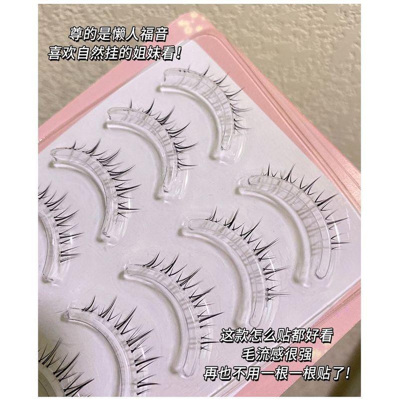 Aimo - False Eyelashes