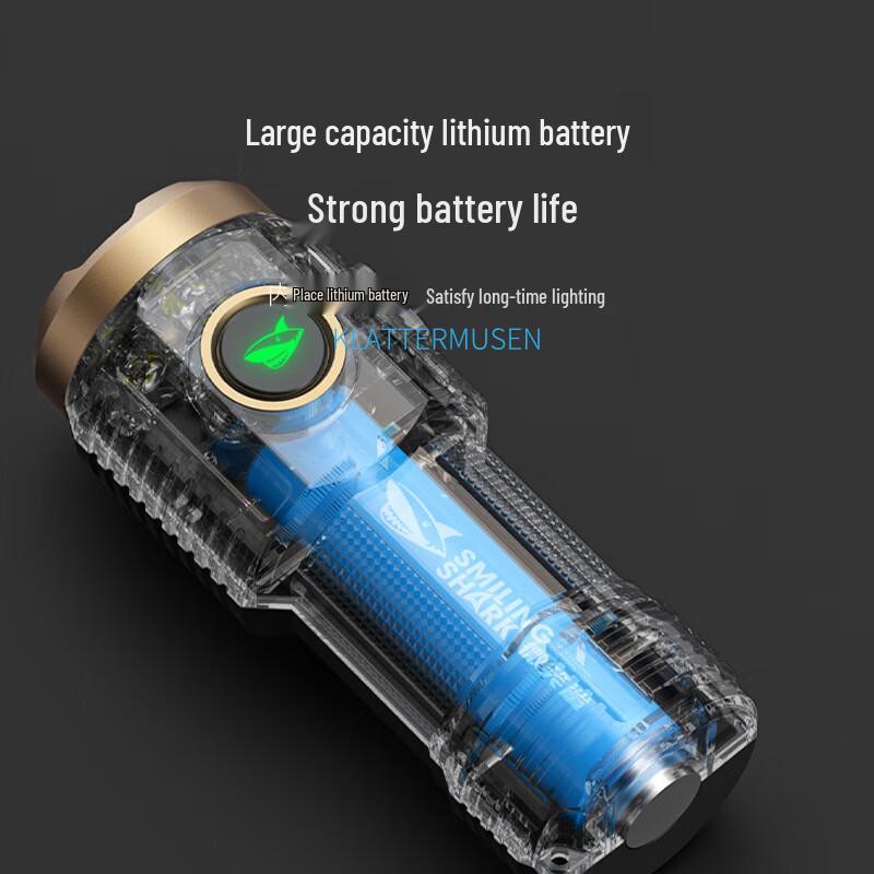 Smiling Shark SD-5250 Mini Rechargeable Flashlight 2-Pack