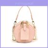 Kids Fashion Pu Mini Circular Bag With Breathable Design For Daily Use