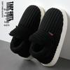 Women's Plus Velvet Thickened Cotton Boots - Stylish Autumn/Winter Slippers for Cold Protection