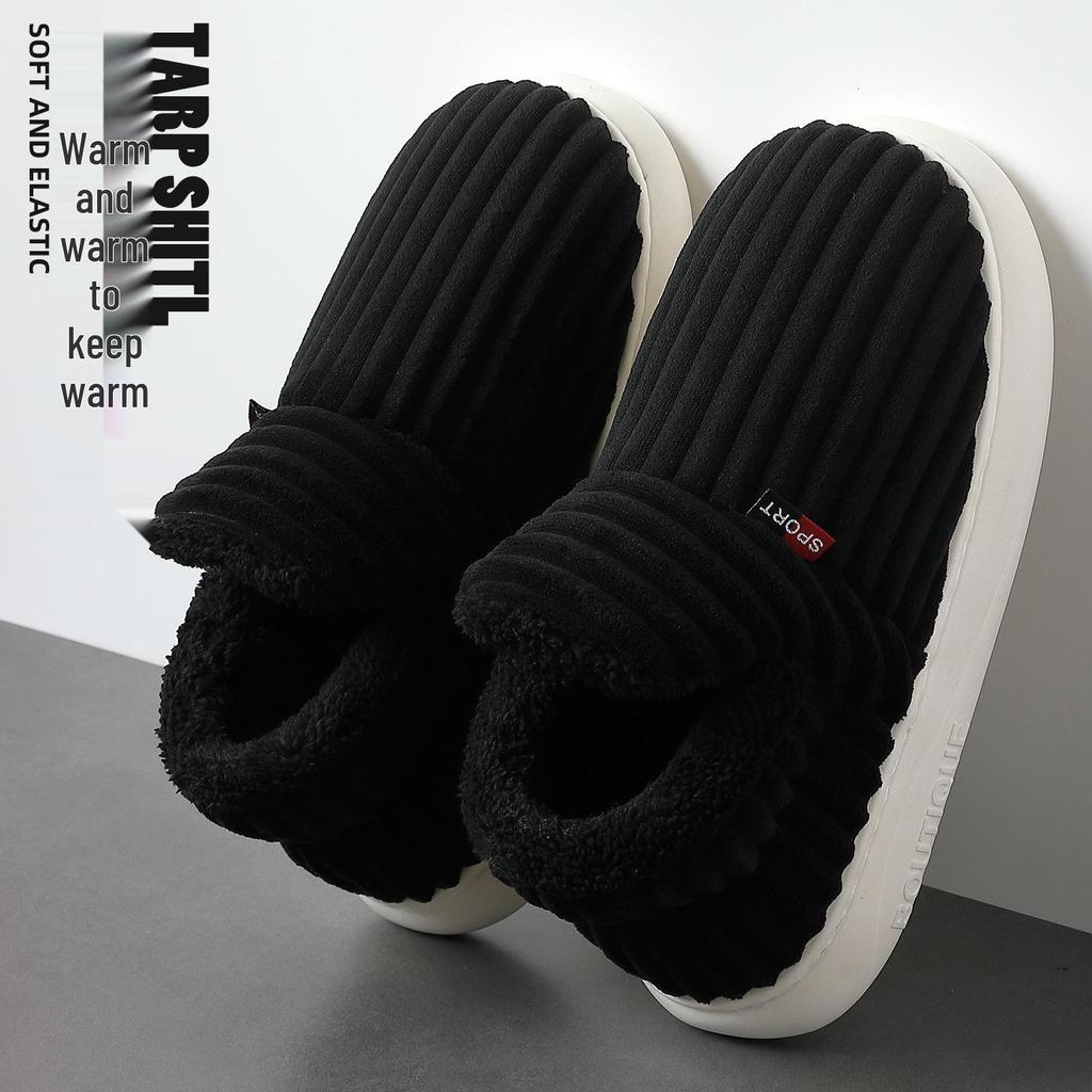 Women's Plus Velvet Thickened Cotton Boots - Stylish Autumn/Winter Slippers for Cold Protection