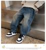 Boys' Casual Jeans - New Spring/Fall Trend - Loose Fit for Mid To Large Kids