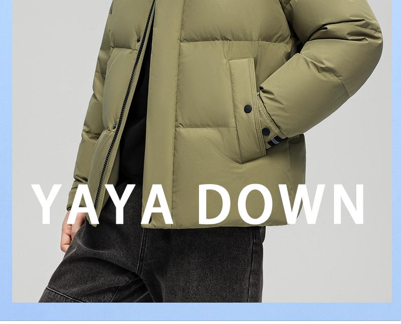 Men's Yaya Hooded Down Jacket 2026: New Autumn/Winter Fashion Warm Outerwear