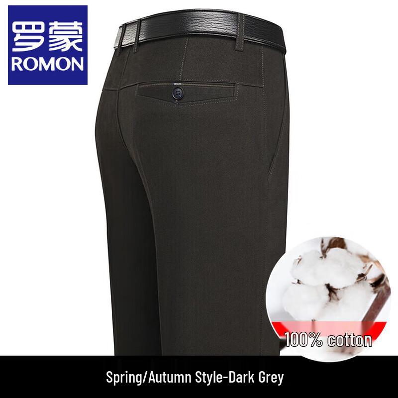 

Luomeng Men s Cotton Casual Straight-Leg Pants 40