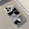 Playful Black Cat Collage Mirror Phone Case For iPhone 17 Pro Max 17 Air 16 E 15 16 14 13 12 11 Plus 7 8 XR XS X Back SE22 Cover