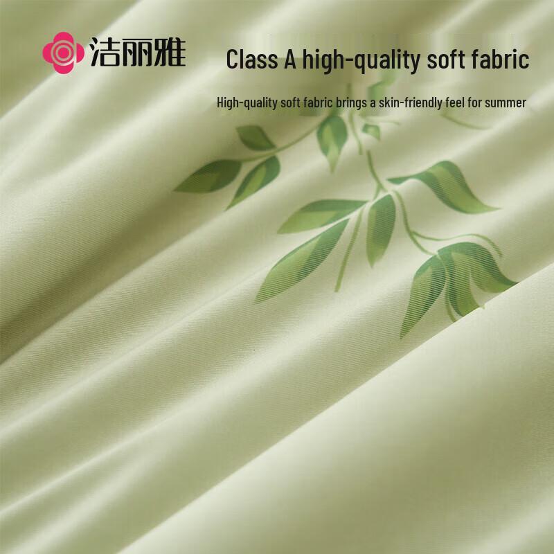 Jieliya Happy Panda Ice Silk Summer Quilt