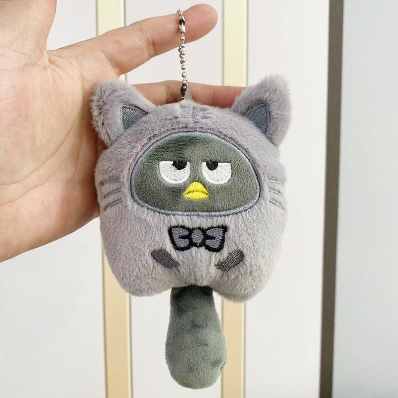 Cute Plush Doll Keychain Bag Charm Cinnamon And Puppy Stuffed Toy Pendant Decoration Gift
