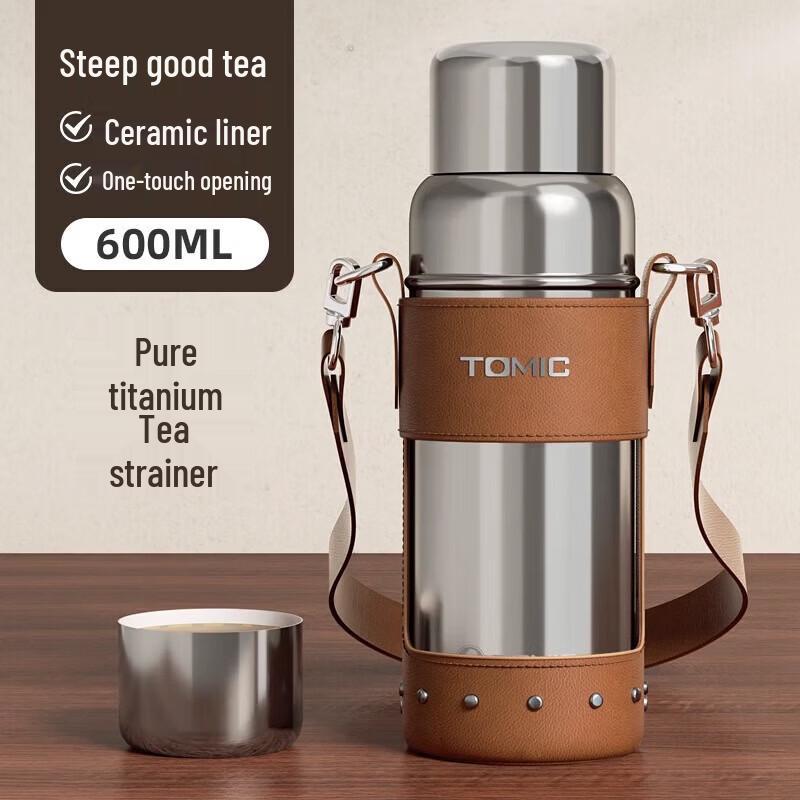 TOMIC TW60167UCti Ceramic Lined Insulated Mug with Titanium Tea Infuser 600ml