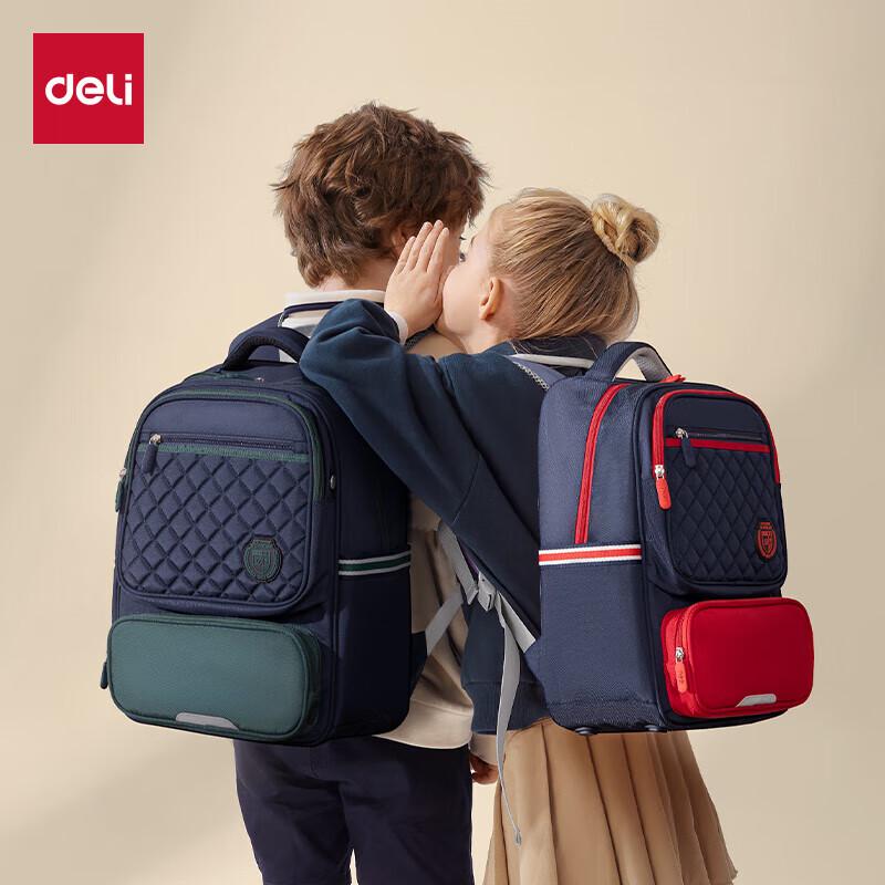 Deli British Academy Series Primary School Backpack