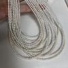 Preferred Extra Fine Freshwater Pearls 2.5-3mm, Strong Luster, Near Round, Slightly Flawed, Semi-finished Necklace for DIY.